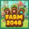 Pertanian 2048